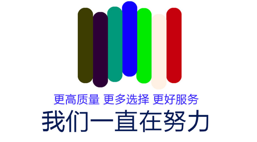 沒有利潤，哪來的服務(wù)？