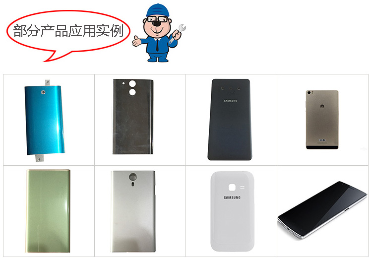 DS-327半自動貼膜機(jī)-案例圖.jpg