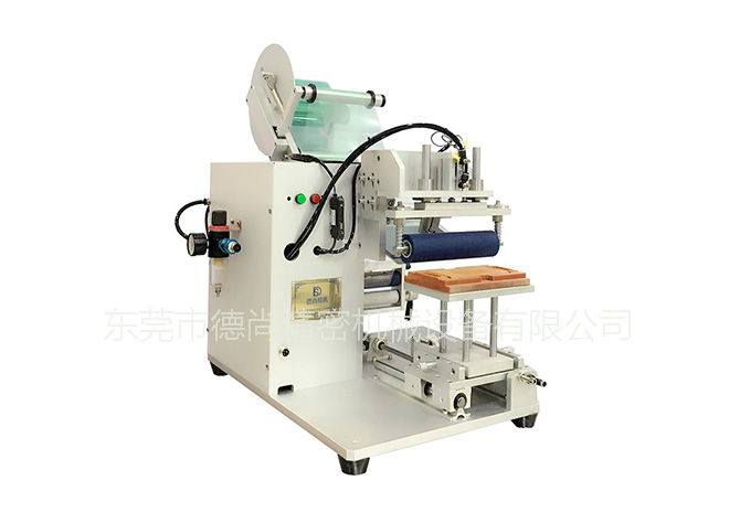 半自動貼標(biāo)機(jī)DS-327-官網(wǎng)加水印1.jpg