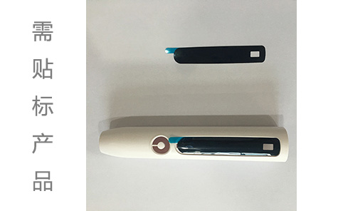 電動牙刷貼雙面膠機(jī)