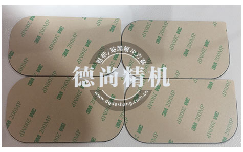 不可不了解的隔磁片貼雙面膠知識？