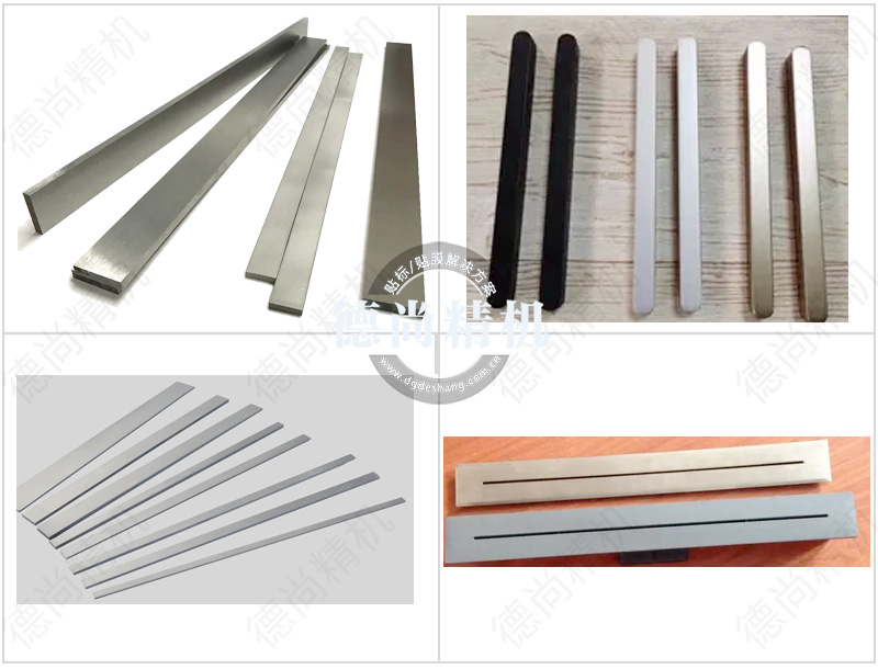 應(yīng)用案例