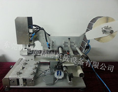 PH-323A半自動(dòng)高精度平面貼標(biāo)機(jī)-小圖.jpg